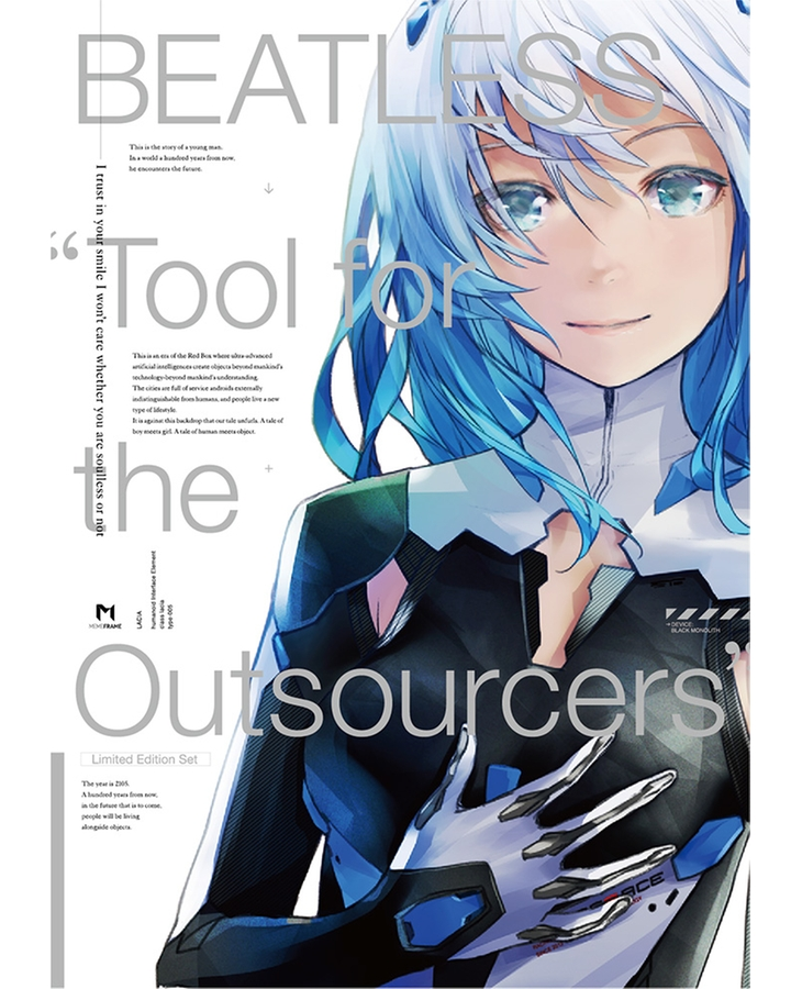 GuiltyCrown100's tweet photo. BEATLESS
まとめ会を無視して見られる今だからこそお勧めです。
人類未踏産物(レッドボックス)の世界。

「私は道具です。魂はありません」
「それでも、僕の心は動いたんだ」 https://t.co/WJ7Z4fJBP3