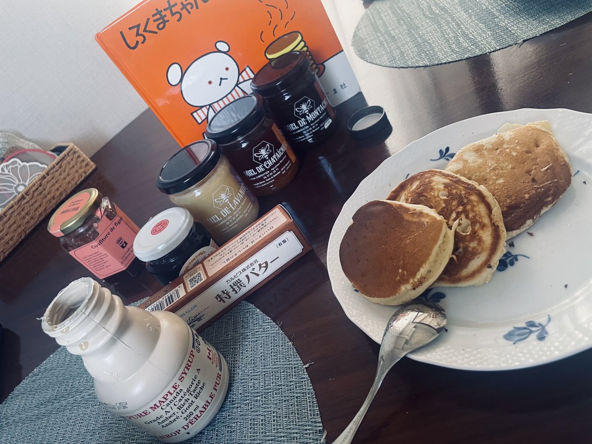 上野星矢 𝑆𝑒𝑖𝑦𝑎 𝑈𝑒𝑛𝑜 tweet media