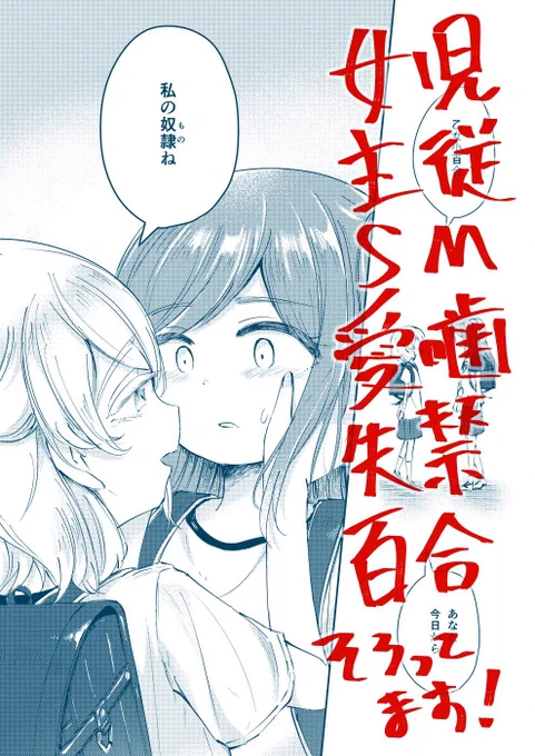 盆正月GW誕生日給料日クリスマス 