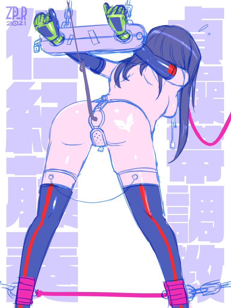 #みなさん3年前の今頃はどんな絵描いてましたか ナデ唯琴村姉妹エロ 