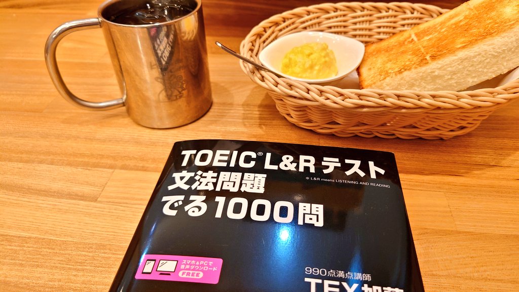 ukichi_nikki's tweet photo. 今日も今日とてコメダで勉強✎🔤 https://t.co/OPmV9Bnvnu