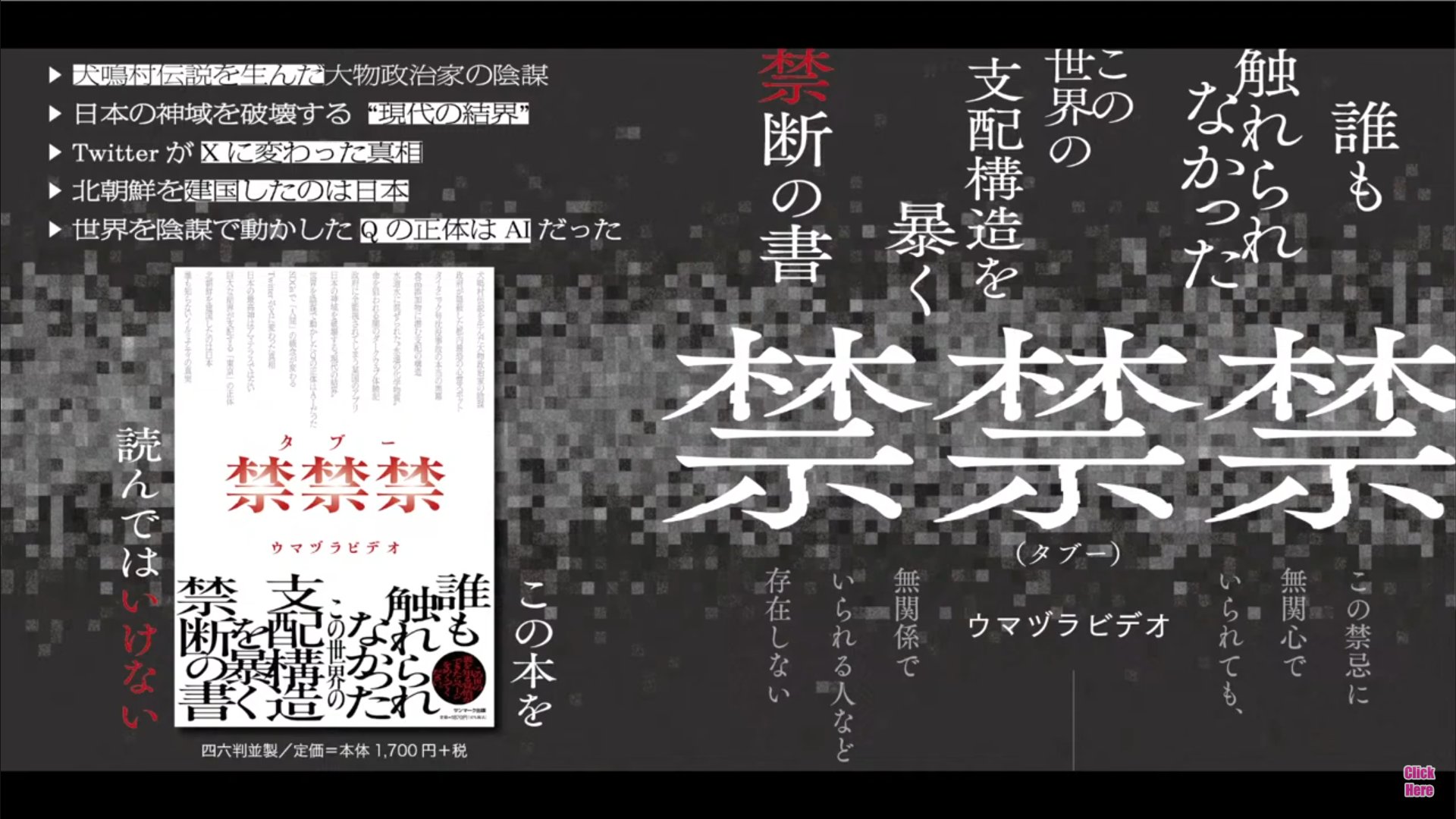 kkk ✳︎禁煙✳︎ペットなしページ 禁禁禁 - অনুসন্ধান / X