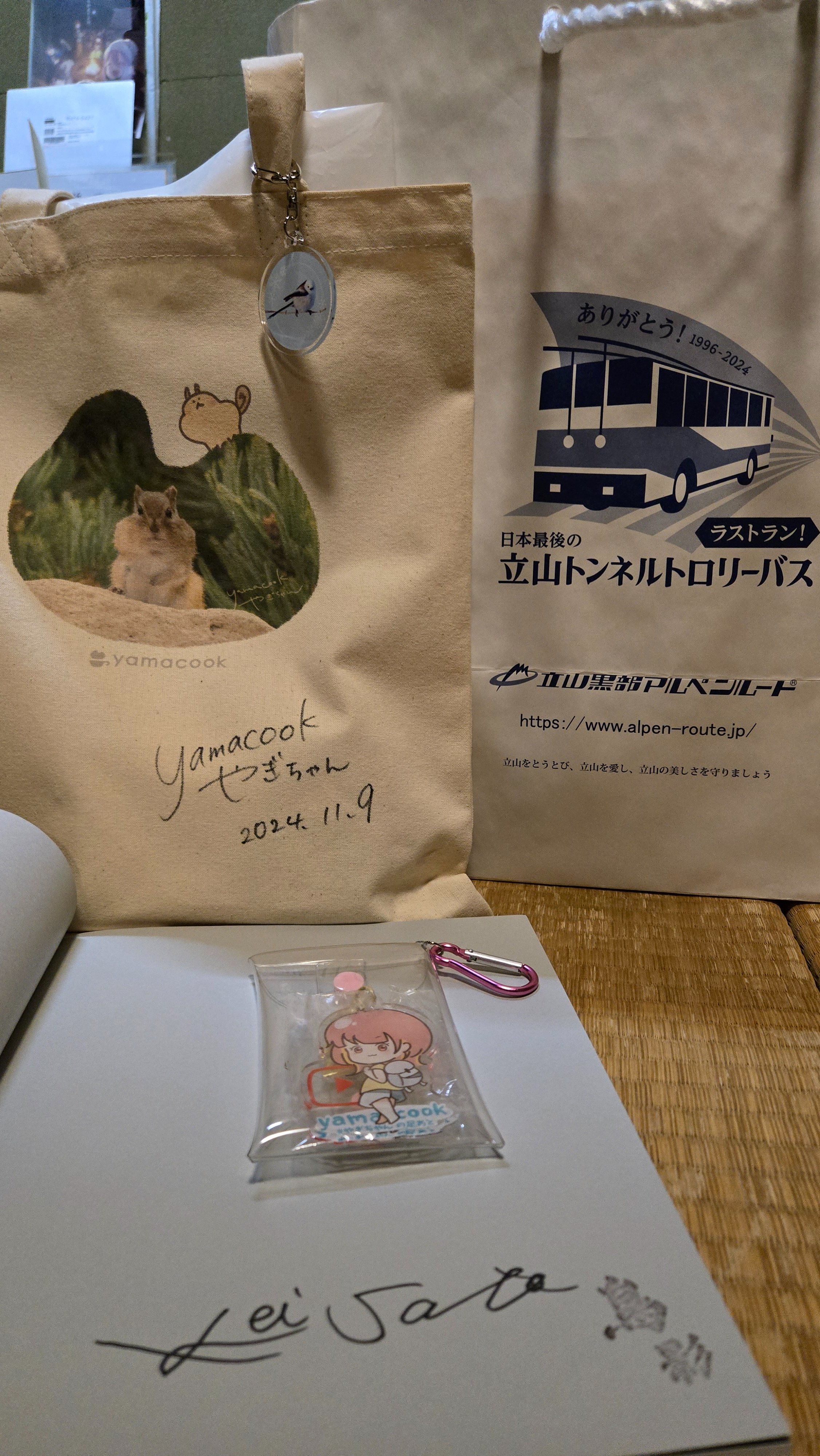 やぎちゃん写真展 - Search / X