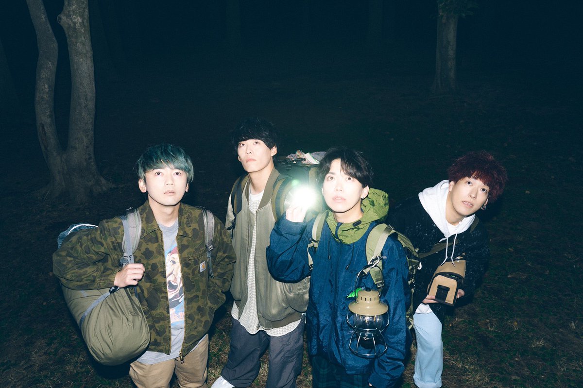 radrockradio807's tweet photo. 本日11/23(土)21:30オンエア📻

【FM AICHI】
RAD ROCK RADIO-with 2YOU MAGAZINE-

💁‍♂️ゲスト
GEN(04 Limited Sazabys)

🎙️パーソナリティ
綿谷“wata”剛 / 柴山順次

📻radiko
https://t.co/CwEAs8sJkk

#RADROCKRADIO
#フォーリミ #04LimitedSazabys
#RAD15th https://t.co/sabsxGYMG6