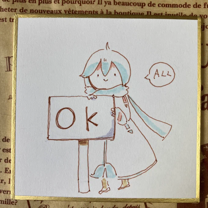 #すたかい
#かいとぱ
姫色紙もあります☺️🍵
10時から頒布に設定しております。⏰🫨 