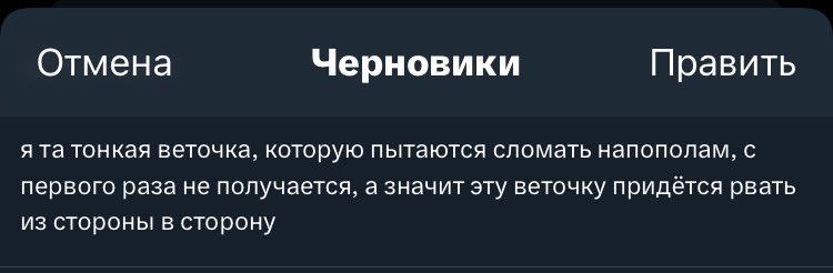 dioxidead's tweet photo. с этого дня я запрещаю себе накуриваться https://t.co/waE84PkbTS
