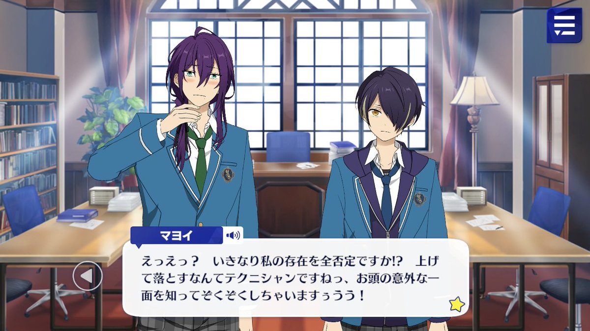 38__miya__'s tweet photo. 上げて落としても喜ぶﾏﾖ…😌 https://t.co/tpJl9e2yHK