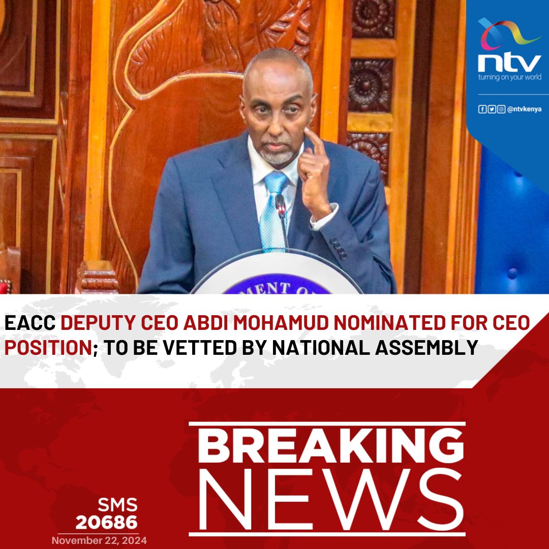 NTV Kenya tweet media