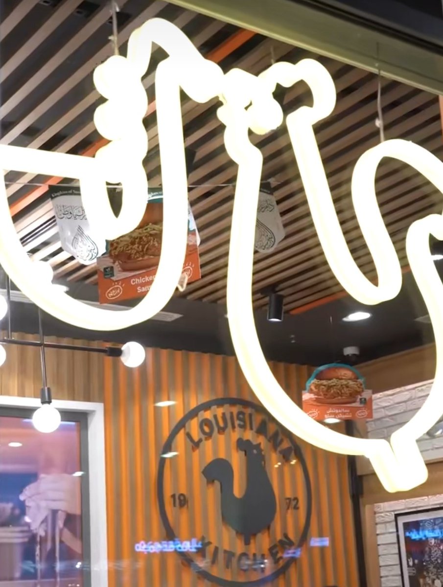 وصل الأفضل من إعلان #سلطان_بن_نايف
لــ <a href="/popeyes_saudi/">Popeyes Saudi | بوبايز السعودية</a>
Thank you for your trust us 🤝🏼🧡