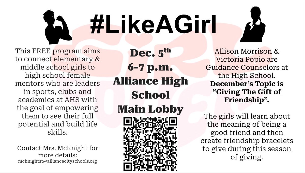 Alliance City SD tweet media