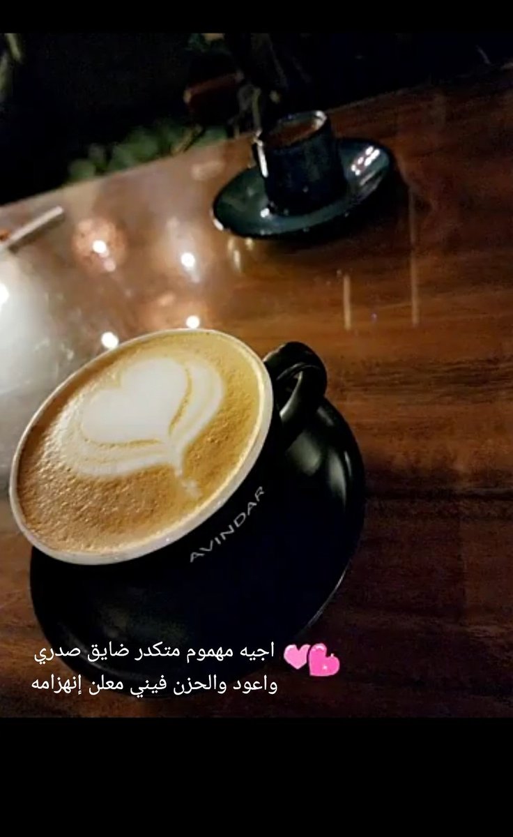 أمل سعود البليهد tweet media