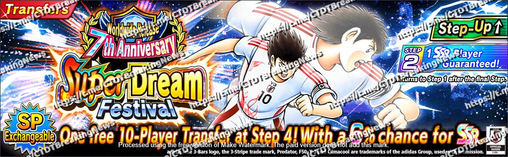 TsubasaNews's tweet photo. The ABSOLUTE Captain and Control Tower of Japan... TSUBASA OZORA is coming alongside Michael as a SUPER DREAM FESTIVAL unit!

This marks the debut of the Away Japanese Kit (2024) in Dream Team, and what a way to do it! https://t.co/jCVDGXoCK6