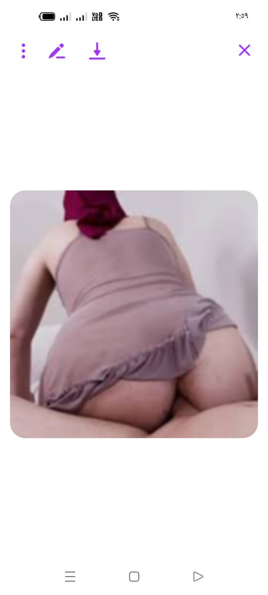 الاى نفسها تقعد كدة تيجى خاص