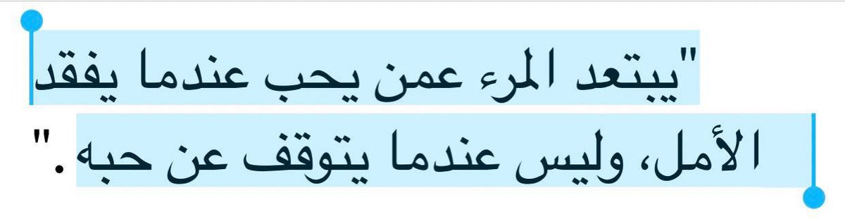 سُ (@daystar_19) on Twitter photo 