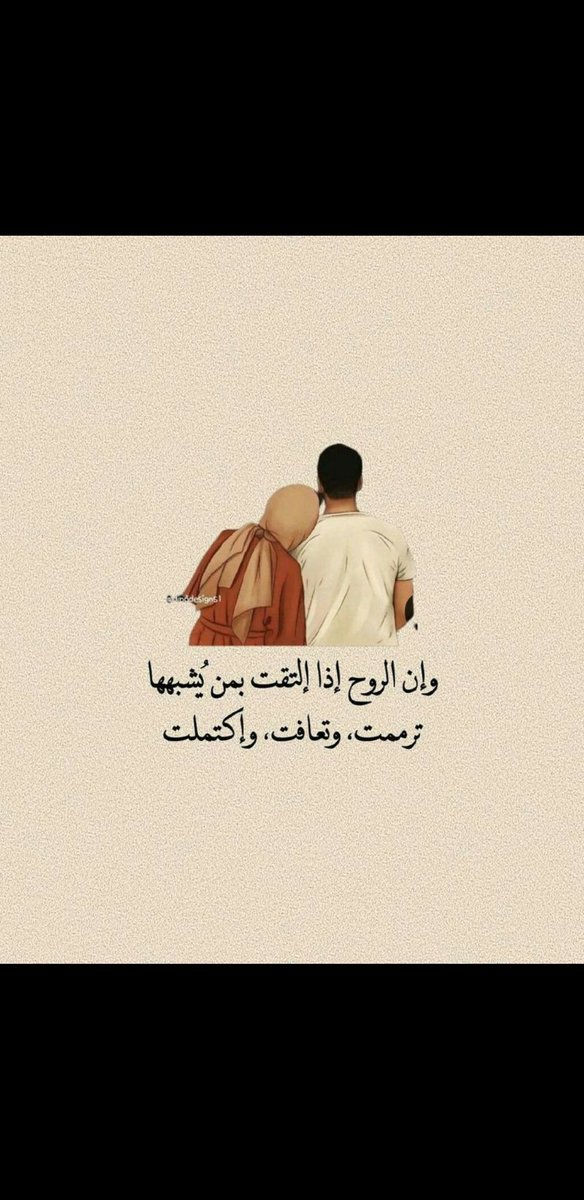 فهد (@retayarbro) on Twitter photo 