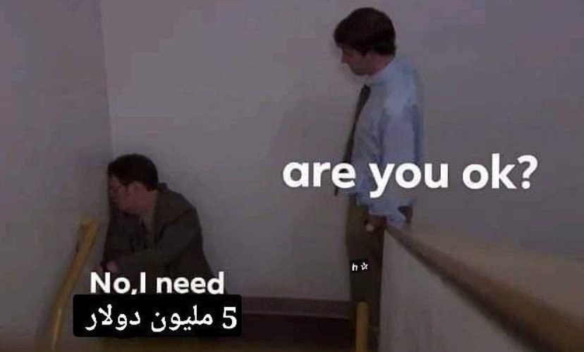 Arab Memes (@arabmemesss) on Twitter photo 