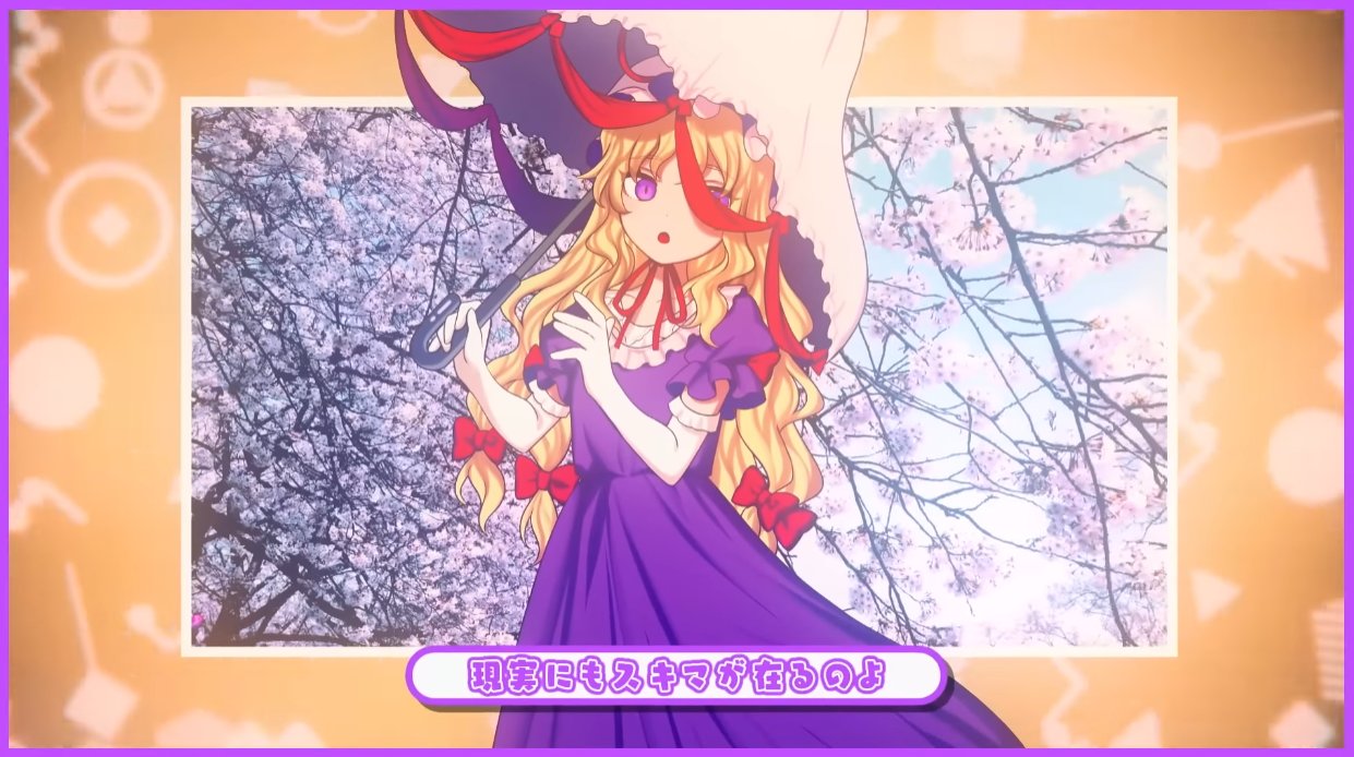 なここ GY5108.png.png