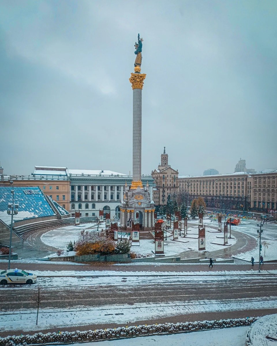 #Київ / #Kyiv
