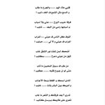 Photo by سلطان بن مناحي (@sultanmnahi)