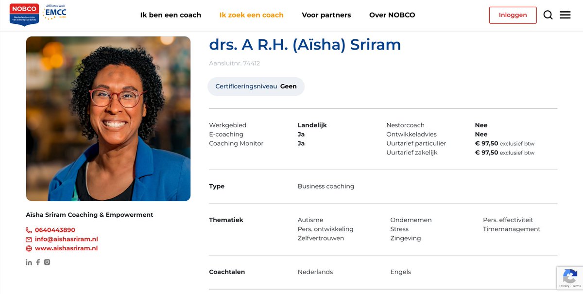 Aïsha Sriram tweet media