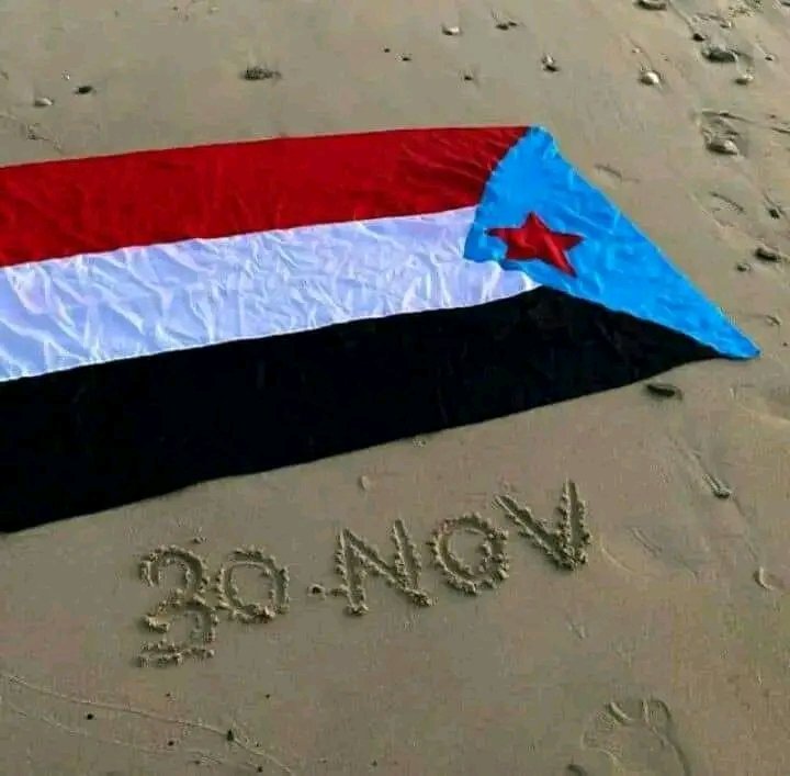 الان
حملة دعم الحسابات الجنوبية النشطه

فضلآ اي جنوبي تمر عليه هذه التغريدة يعمل

1أعجاب❤️
2مشاركة🔁
3 تعليق

وكلنا نتابع المتفاعلين👍
والرجاء ممن يتم متابعتهم عليهم الالتزام برد المتابعه
ادعموا وشاركوا بعضكم كلنا مكملين لبعض✌️