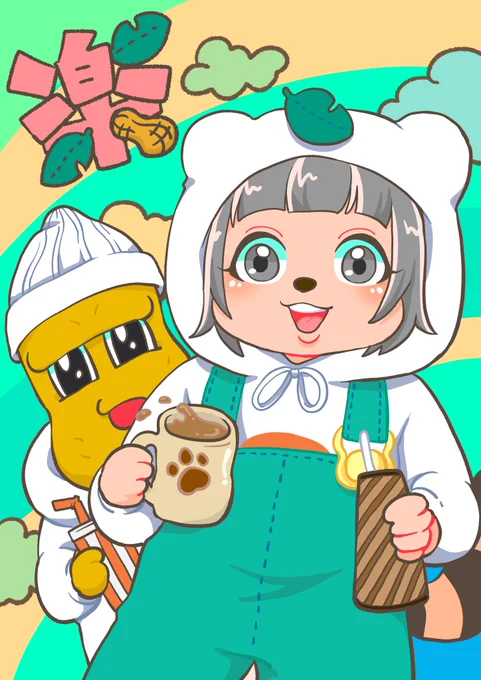 ぽんぽこ24だ〜#ぽんぽこ24 #ぽこあーと 
