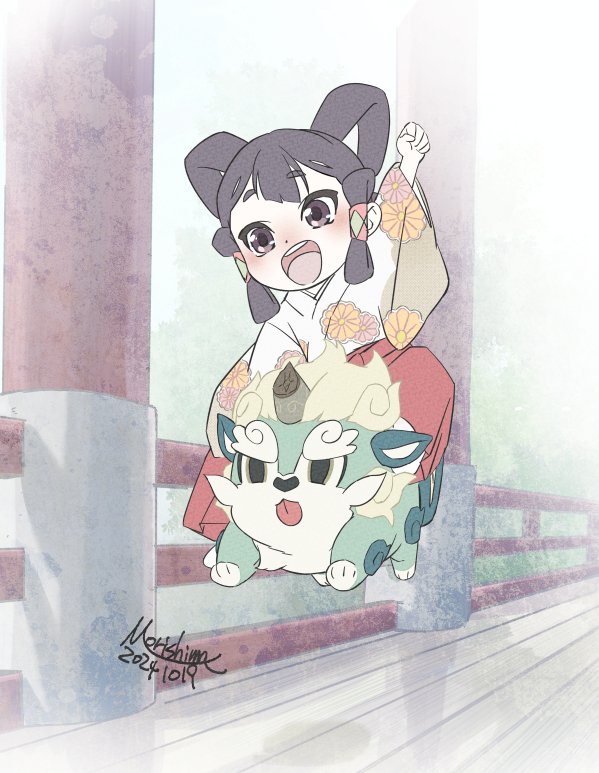 トガヒミコ ,麗日お茶子 「10月分まとめ 」|森島 範子のイラスト