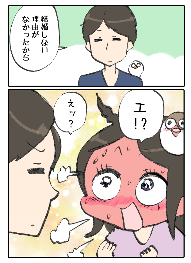 ドキドキ甘酸っぱい編が好きな人は11巻がおすすめです

https://t.co/JPsjIB5RQt 