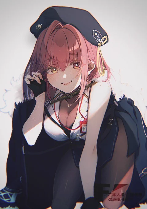船長#マリンのお宝 