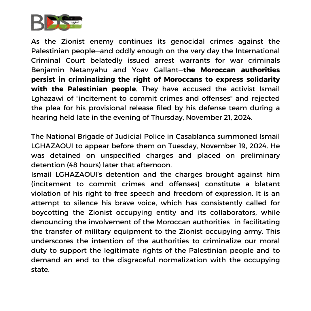 MarocBds's tweet photo. Freedom for Ismail LGHAZAOUI

No to the criminalization of solidarity with the Palestinian people
#Free_Ismail_Lghazaoui https://t.co/Tc5inPNd33