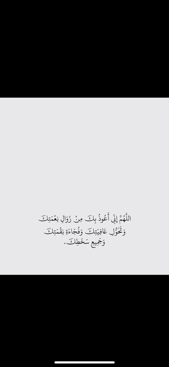 aroro1416's tweet photo. https://t.co/6tZgjENbAn