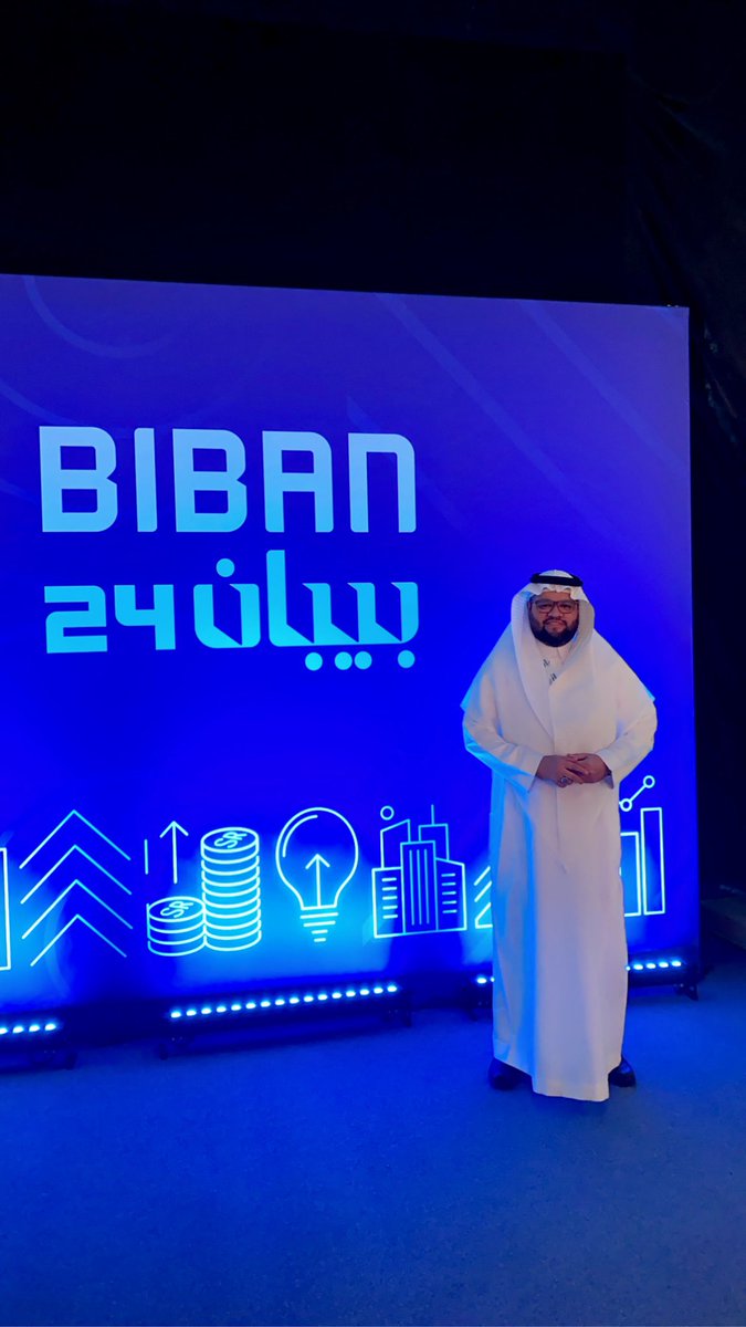 شكرًا <a href="/MonshaatSA/">منشآت | Monshaat</a> و <a href="/BibanGlobal/">Biban</a> على هذا التكريم المميز خلال ملتقى بيبان 2024. منصة ملهمة لدعم وتمكين المنشآت الصغيرة والمتوسطة وتعزيز ريادة الأعمال. فخور بكوني جزءًا من هذه التجربة الرائعة.

#بيبان24 #بيبان_2024 #وجهة_عالمية_للفرص
#Biban24 #Biban2024