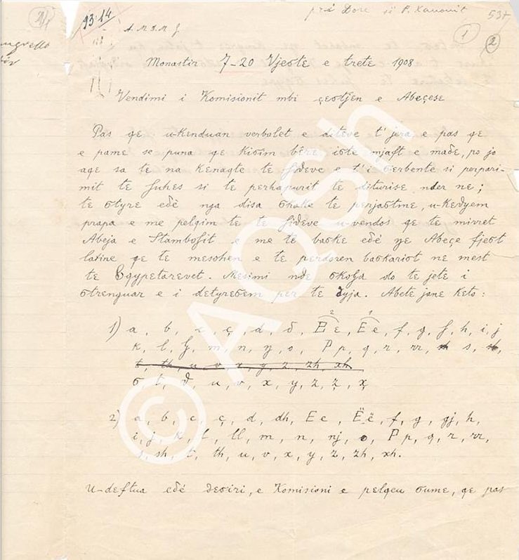SNatyrale's tweet photo. Më 22 Nëntor 1908 përkujtojmë 𝐊𝐨𝐧𝐠𝐫𝐞𝐬𝐢n e 𝐌𝐚𝐧𝐚𝐬𝐭𝐢𝐫𝐢𝐭 që kishte qëllim standardizimin e alfabetit shqip.

Kryetar u zgjodh Mithat Frashëri, ndërsa nënkryetarë Luigj Gurakuqi e Gjergj Qiriazi, Gjergj Fishta  ishte i kryesues i komisionit të 𝐀𝐥𝐟𝐚𝐛𝐞𝐭𝐢𝐭. https://t.co/7ujPn9L27b