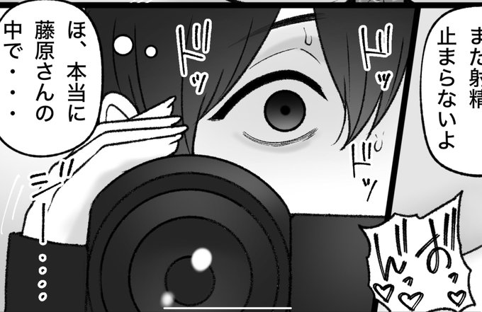 一枚追加しました🙇🏻‍♂️
pixivFANBOXで隣の君はを公開しました! https://t.co/PjoIOCxSlO 