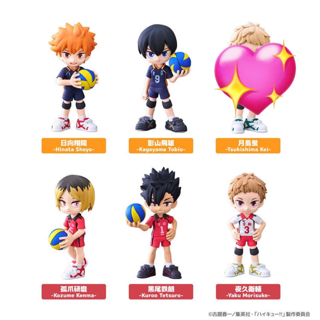 martianB8's tweet photo. พร้อมส่ง haikyuu palverse
ว่าง: ฮินาตะ โท้บ เคนมะ คุโระ
ตัวละ 340 ซื้อหลายตัวลดได้
ส่ง 40 ไม่บวกเพิ่มค่ะ
#ตลาดนัดไฮคิว #ตลาดนัดhq https://t.co/yDcjWIBa4S
