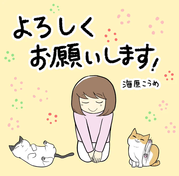 【お知らせ】 長年ブログの更新通知をX(旧Twitter)で行ってきましたが、その投稿をやめることにしました。  今後リアルタイムでブログの更新通知を受け取るには、ライブドアアプリかインスタでお願いできればと思います。 お手数をおかけしますが、何卒よろしくお願いします!!