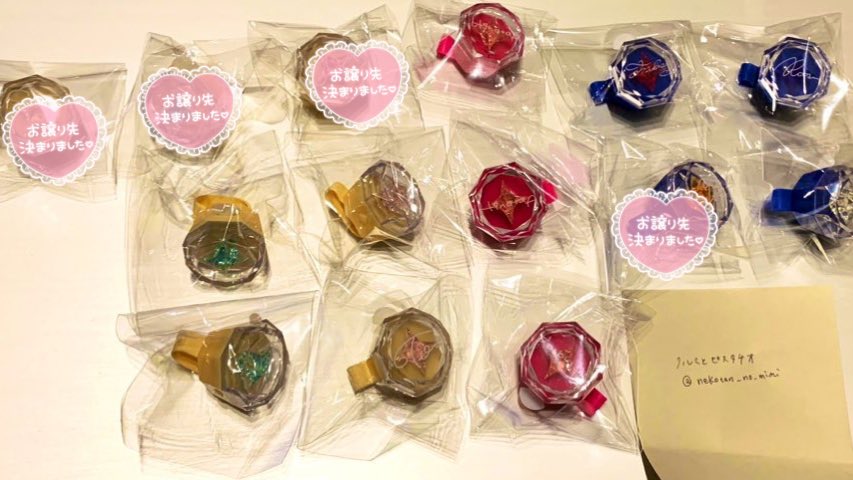 ｸﾙﾐとﾋﾟｽﾀﾁｵ🍰🐠＠ご用意されてください🙏✨ tweet media