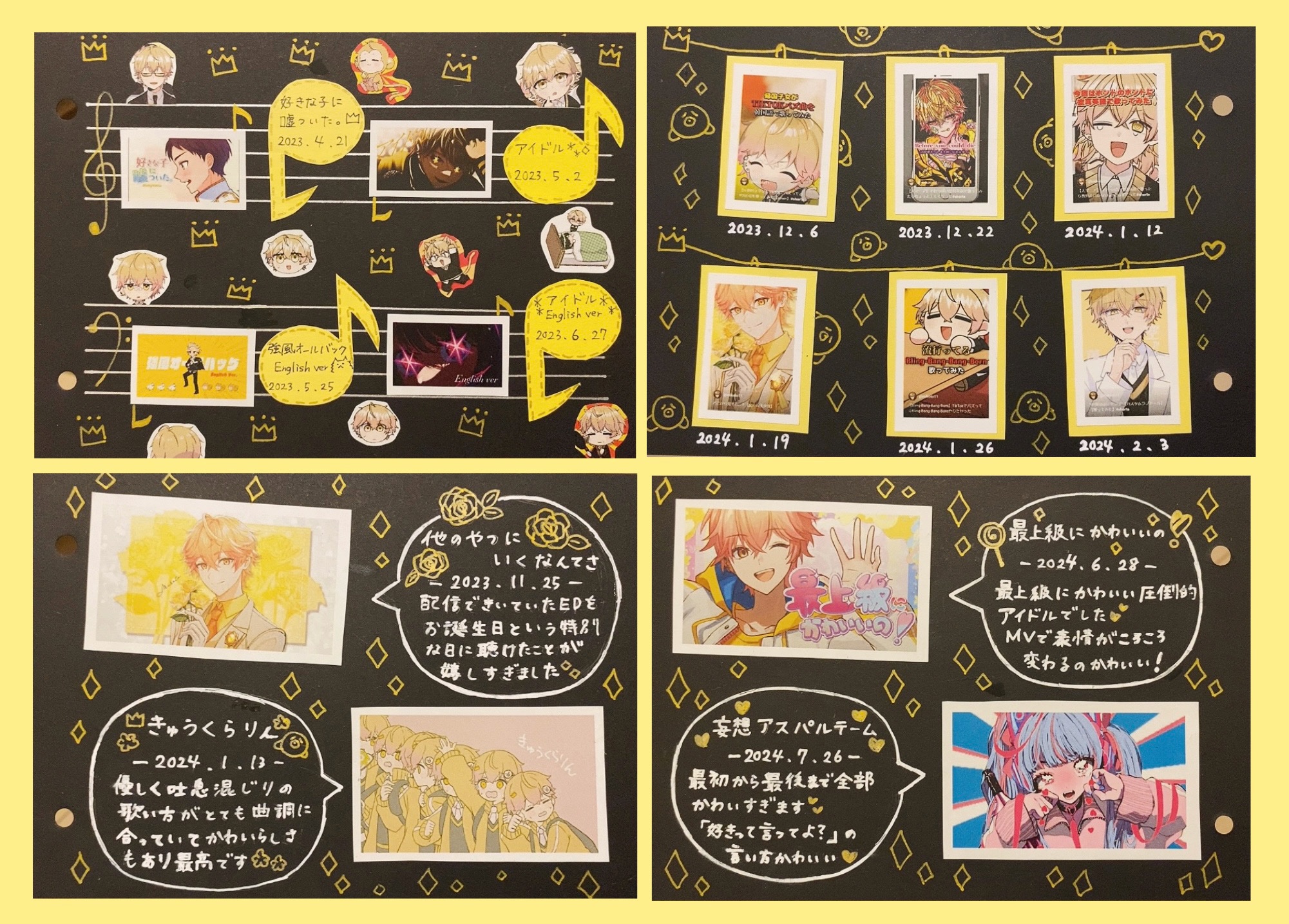 しば漬け@プロフ必読！ページ しば漬 (@shibaduke117) / X