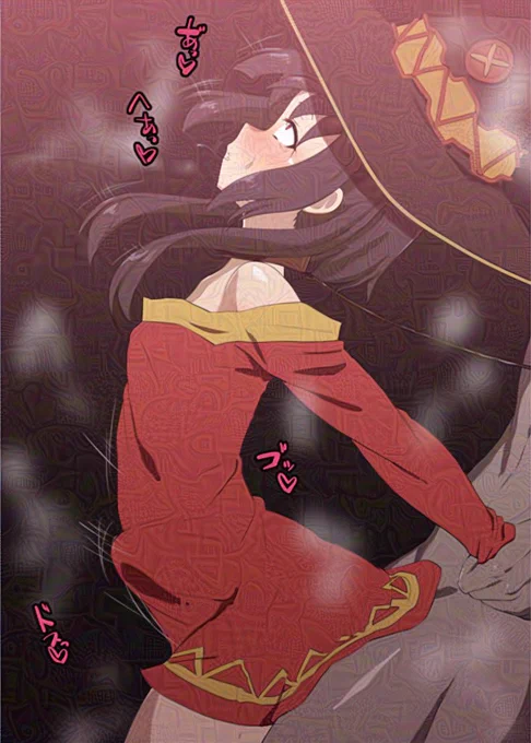 どちゅっ 