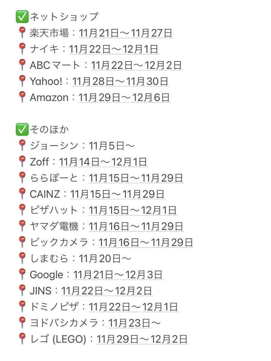 ひなパパ🐶 tweet media