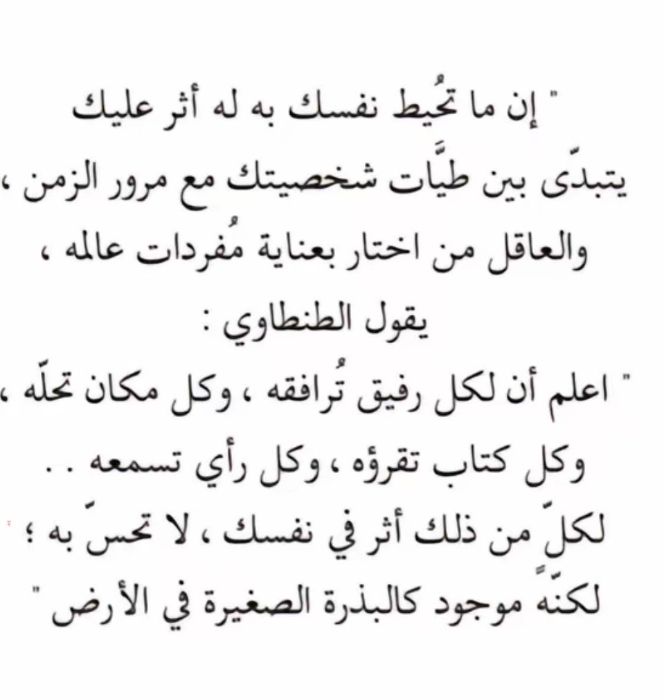 d_manil's tweet photo. https://t.co/uHu2C2B9xi