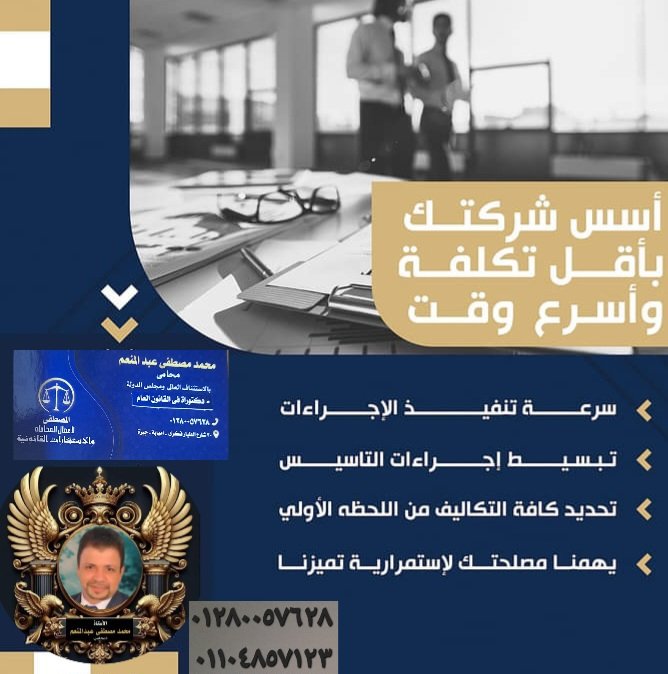 Mostafa25695475's tweet photo. https://t.co/wl574ue1PG