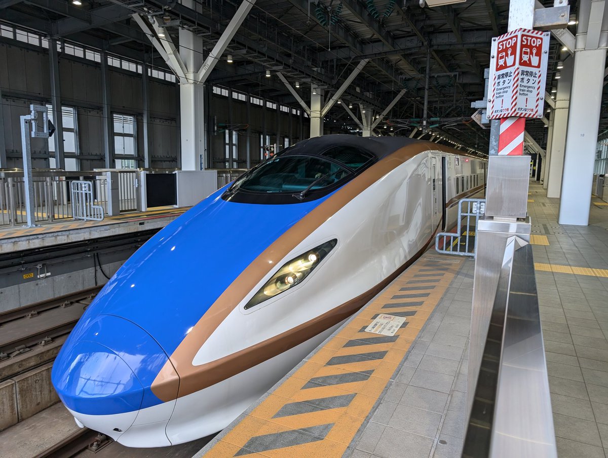 touchian1014's tweet photo. おはようございます🙇
富山から北陸新幹線つるぎ9号乗車しました🚄。敦賀まで行き、しらさぎ4号に乗り換えて、名古屋まで行きます。🚋
名古屋に着く前にまた書きます🚋♣️✨😅 https://t.co/bRFdlhKkeQ