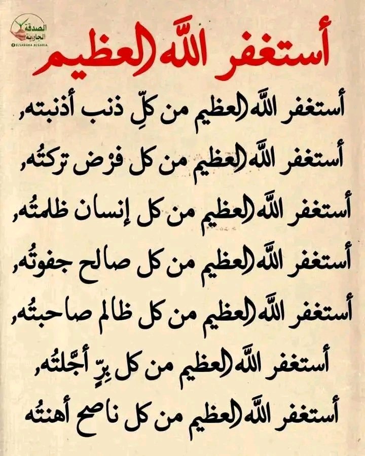 ali alahdal (@alialah83857251) on Twitter photo 