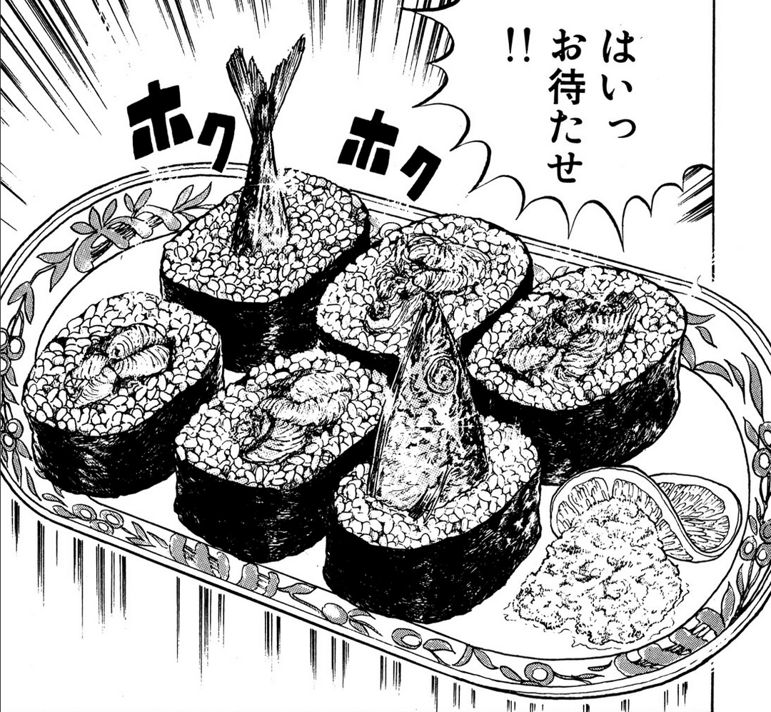 クッキングパパ1〜 99巻中抜け有り クッキングパパ1〜 99巻中