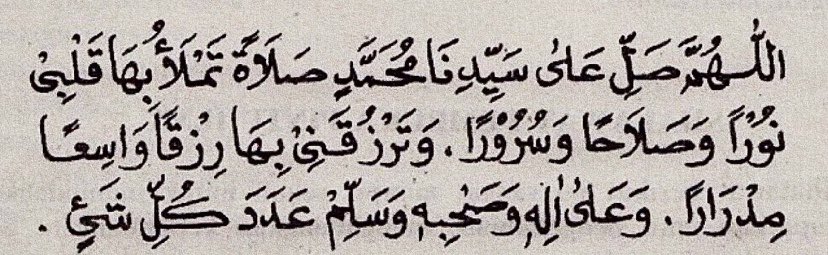 ali alahdal (@alialah83857251) on Twitter photo 