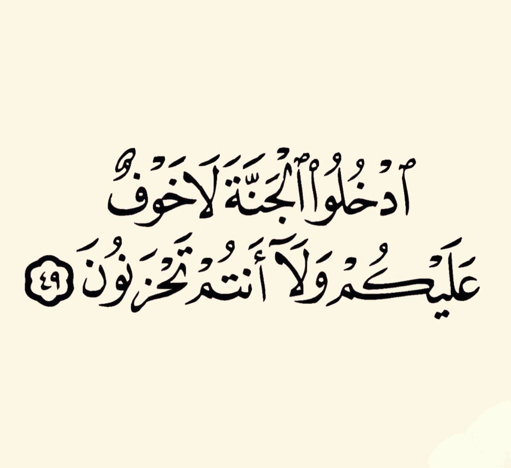 ali alahdal (@alialah83857251) on Twitter photo 