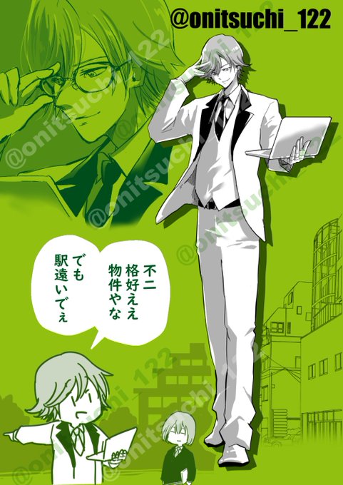白石蔵ノ介 受注期間1／15～2／14】【3月下旬～4月上旬以降届け】新