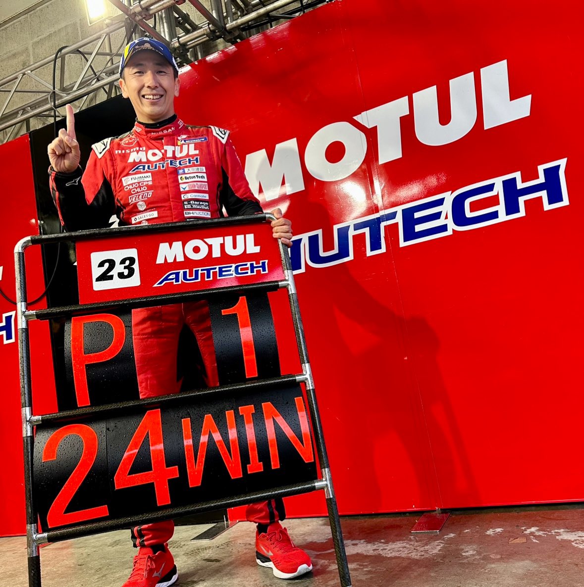松田次生 Tsugio Matsuda NEXT BIRTH on X: 松田次生 Tsugio Matsuda NEXT BIRTH on X: