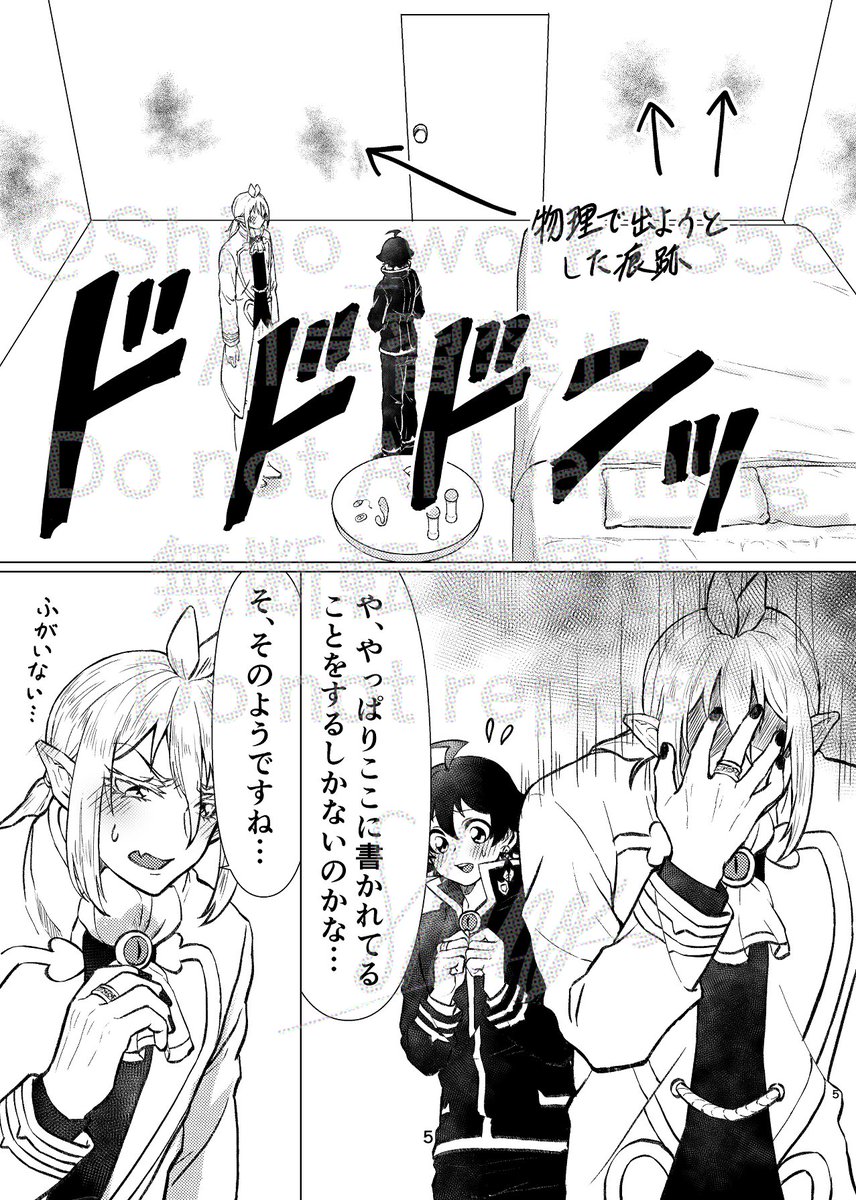 (2/3) 